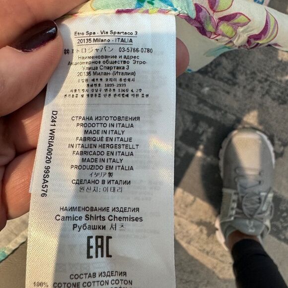 Etro Floral Vine Cotton Button Down Blouse Size 0 - Picture 9 of 9